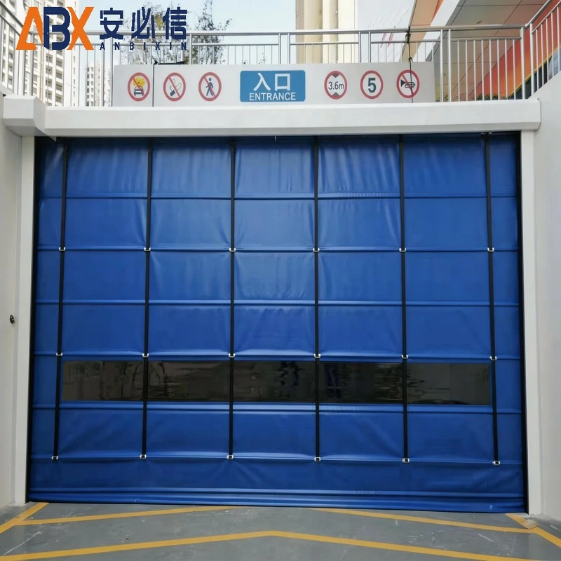 包头市上叠门